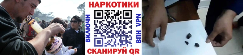 Купить наркотики сайты Духовщина ГАШ КОКАИН Мефедрон