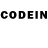 Codein напиток Lean (лин) kenny220581
