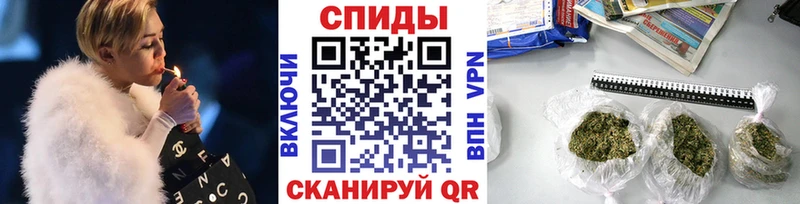дарнет шоп  Духовщина  Бутират вода 