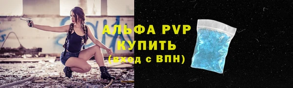 кокаин перу Гусев