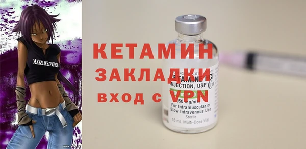 кокаин перу Гусев