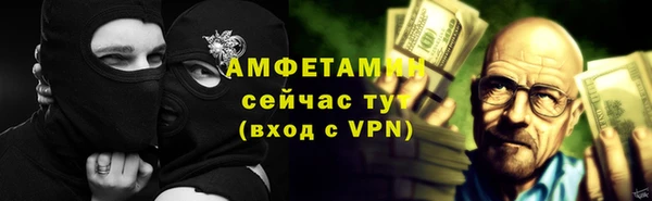 марки nbome Гусь-Хрустальный