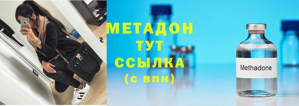 кокаин перу Гусев