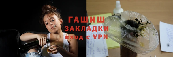 кокаин перу Гусев