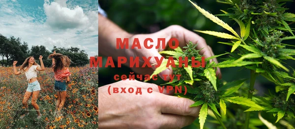 твердый Гусиноозёрск
