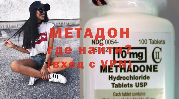 кокаин перу Гусев