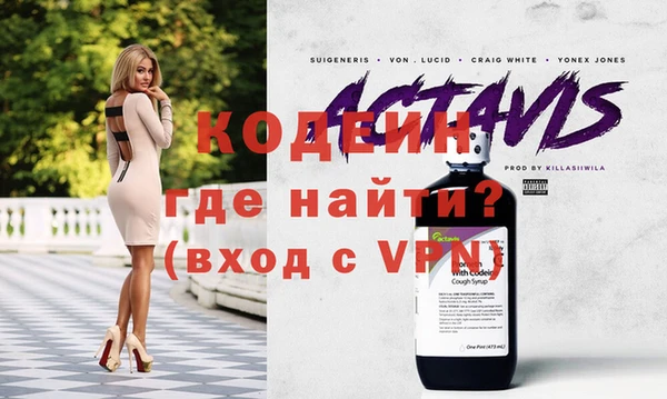 твердый Гусиноозёрск
