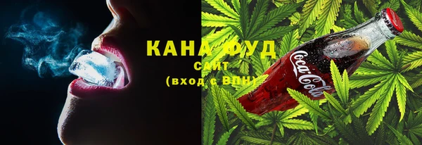 кокаин перу Гусев
