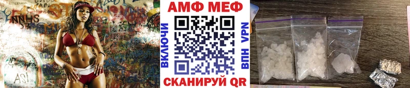 Первитин кристалл  Духовщина 